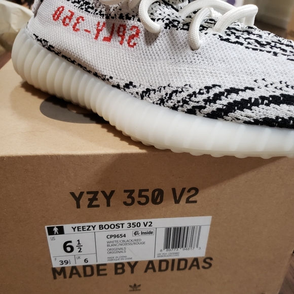 Zebras Yeezy Boost 350 V2 - Picture 2 of 4
